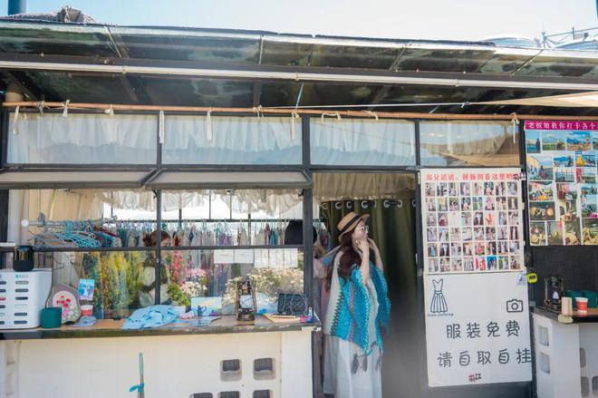 女嫁到丽江后竟拿屋顶来赚钱！尊龙凯时网【读本头条】重庆美(图23)
