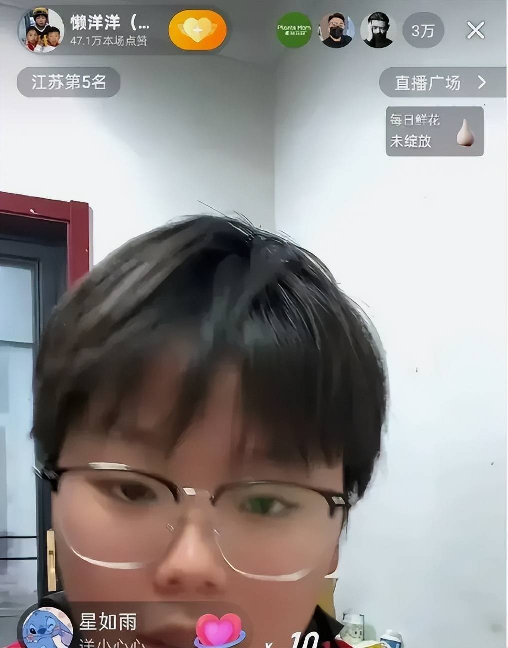 捐→开播→带货网友：不怕她富是被骗怕了尊