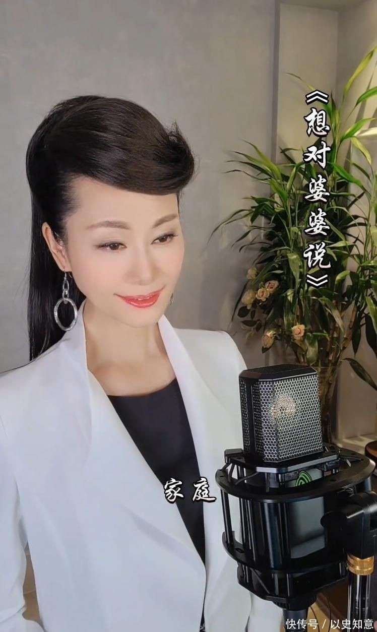别墅做饭颠勺打蛋样样精通二婚老公年轻帅气人生就是博-尊龙凯时59岁于文华在北京(图12)
