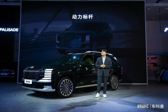 现代汽车闪耀成都车展开启在华新章尊龙凯时app帕里斯帝正式开启预售(图1)