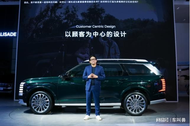 现代汽车闪耀成都车展开启在华新章尊龙凯时app帕里斯帝正式开启预售(图8)