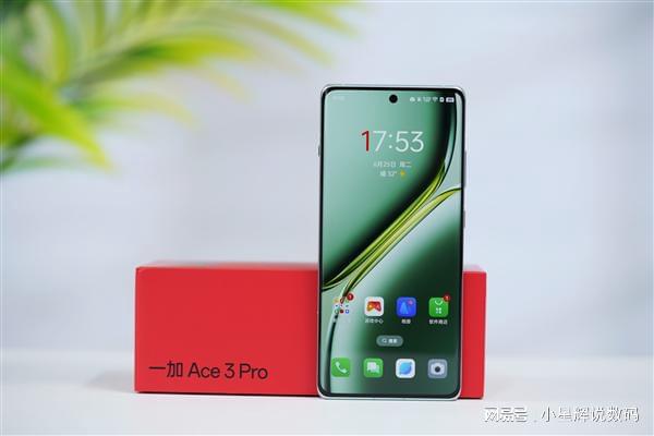 款“十全九美”的手机价格亲民用5年不卡尊龙凯时·中国网站换机要长远考虑这3(图1)