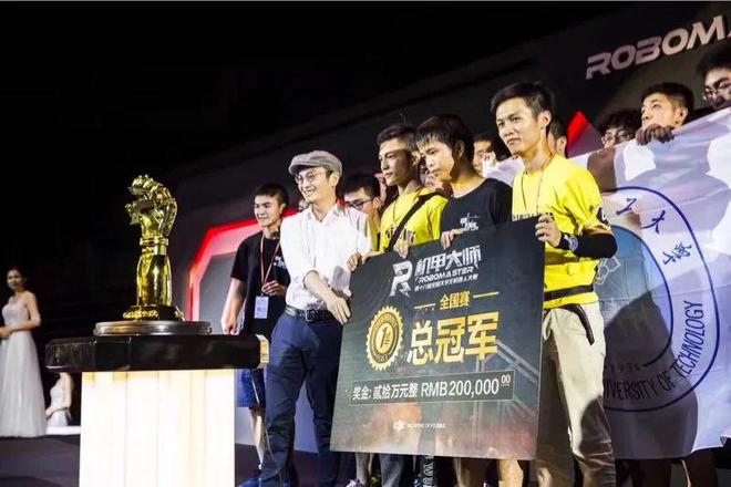 全球领着大疆硬刚美国身价直逼500亿！z6尊龙网站登录入口汪滔：八年持续登顶(图7)
