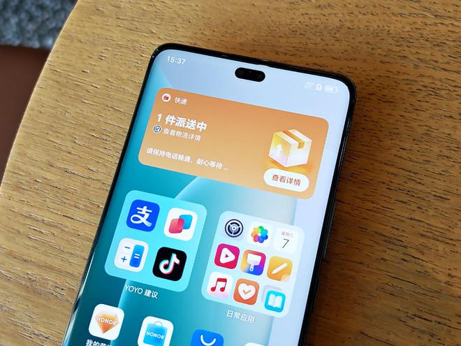 8Gen3加持荣耀300Pro上手半个月体验尊龙凯时·中国网站真水桶机？悬浮微曲屏+骁龙(图7)