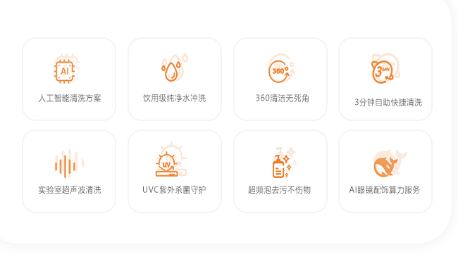 昌平图书馆 DeepSeek内核驱动便民服务升级尊龙凯时ag旗舰厅网站遇洁AI清洗机器人入驻北京(图4)