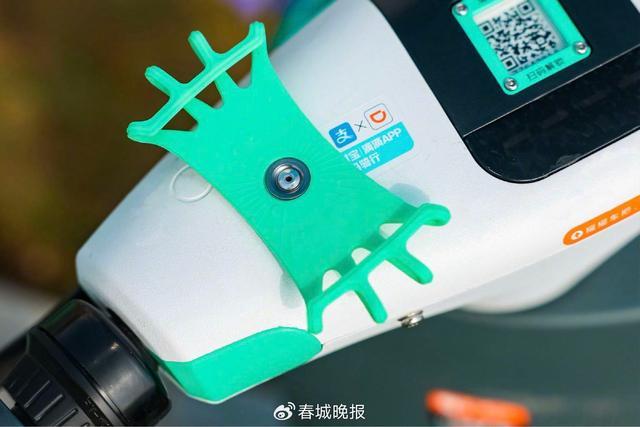 支架”再升级提升昆明用户骑游体验z6尊龙网站滴滴青桔电单车“手机